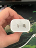 Apple/苹果 20W USB-C充电器  type-c充电器苹果手机充电器原装手机快充头 苹果17手机充电器 实拍图