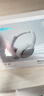 弱水时砂【2025新款】寒武纪头戴式耳机蓝牙无线降噪耳机手机电脑游戏低延迟超长续航送男女友学生 【标准版】轻纱灰|-48dB王牌降噪 实拍图