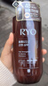 吕（Ryo）棕吕洗发水480ml 固发防脱温和净彻控油参层滋养头皮韩国进口 实拍图