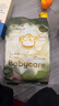 babycare金山茶花婴儿拉拉裤试用装XL码3片(12-17kg)尿不湿【新老混发】 实拍图