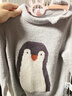 迷你巴拉（minibala）[贴贴毛衣]男女童宝宝半边绒提花图案毛衣2025冬新品 浅灰20006 120 实拍图