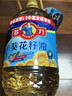 多力 【张若昀同款】葵花籽油6.18L食用油 物理压榨 热门商品 实拍图