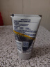 妮维雅（NIVEA）男士【提亮肤色】焕泽耀肤洁面泥100g保湿焕亮肌肤洗面奶护肤品 实拍图