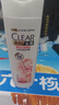 清扬（CLEAR）洗发水男士洗头膏露液去屑控油官方正品家用实惠装 樱花沁爽100g*2瓶【旅行小瓶装】 实拍图