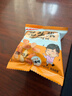 享食兔五香烤花生米小包装山东特产脱红皮花生米油休闲零食品下酒菜80包 实拍图