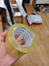 天章 （TANGO）胶带透明60mm*100Y(91.4米)*50um 1卷淡黄色超透明宽胶带打包封箱胶带工厂快递办公文具家用凑单 实拍图