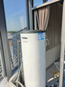 海尔（Haier）空气能热水器200升家用变频电辅 一级能效热泵 自营上门安装【国家补贴20%】以旧换新A2F（4~6人） 实拍图