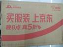 HPC京东联名 32英寸高清智慧 超薄全面屏 智能投屏 卧室小屏教育游戏液晶平板电视机 国家补贴32H6 实拍图