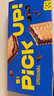 百乐顺德国进口Pickup巧克力夹心饼干140g/盒 休闲零食出游便携包装 实拍图