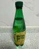 Perrier氼颂家巴黎水 进口气泡水 0糖0卡0脂  亚洲限定百香果味500ml*6 实拍图