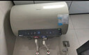 美的（Midea）储水式电热水器终身免换镁棒80升3300W变频家用速热一级能效水电分离国家补贴20%F80-33JE6Pro(HE) 实拍图