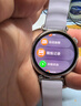 HUAWEI WATCH GT 6 流光紫【丝缎缦语双表带套装】 41mm智能手表多维情绪健康全新骑行体验 实拍图