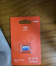 爱国者（aigo）64GB TF（MicroSD）存储卡A1 U1 V30 4K 行车记录仪 监控摄像头专用高速内存卡 高度耐用卡 T0 实拍图