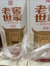 泸州老窖 世家柔和 浓香型白酒 52度 500ml*6瓶整箱 纯粮婚宴酒 包含礼袋 实拍图
