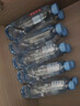 伊利伊刻活泉火山天然矿泉水 520ml*24瓶整箱装 天然弱碱 高端矿泉水 实拍图