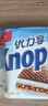 knoppers德国进口 优力享 牛奶巧克力威化饼干250g10片早餐代餐零食下午茶 实拍图