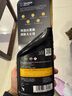 雪佛龙（Chevron）特劲TCP汽油燃油宝添加剂470ML*4 深度清洁 大油箱 进口原液 实拍图