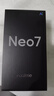 realme【国家补贴】真我Neo7 天玑9300+ 7000mAh大电池 6000nit护眼电竞直屏 智能手机16+1TB陨石黑 实拍图