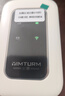 影腾随身wifi三网通用无线wi-fi6免插卡移动联通电信无限制流量便携式4G网卡高速随行网络2025款5GHF 【三网通3000毫安充电款+白色】超长续航 实拍图