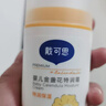 戴·可·思婴儿金盏花特润霜 儿童面霜防干皴 深层滋润保湿宝宝秋冬面霜50g 实拍图