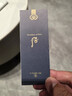 后（The history of Whoo） 韩国whoo后洗面奶拱辰享水妍雪媄白津率享保湿洁面膏180ml 拱辰享君男士洁面膏180ml 实拍图