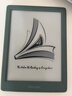 掌阅（iReader）Light4 Turbo 6英寸智能阅读本 电子书阅读器 墨水屏电纸书 平板电脑学习看漫 便携笔记本 语绿 实拍图
