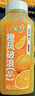 味全【孟子义同款】每日C果汁暴打小青柠300ml*4 含NFC饮料冷藏组合装 实拍图