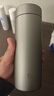 米家钛保温杯 内外纯钛水杯 男女士杯子 便携茶杯350mL 实拍图