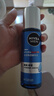 妮维雅（NIVEA）男士【畅通保湿】水活畅透多效精华水150ml(爽肤水男 保湿补水) 实拍图