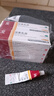马应龙 尿素乳膏 手足皲裂膏 角化型手足癣手脚开裂 手脚干裂皮肤外用软膏 10盒装 尿素乳膏治手脚皲裂角化型手足癣 实拍图