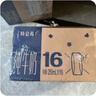 蒙牛【新鲜日期】特仑苏纯牛奶250ml*16盒 家庭早餐 送礼盒装  实拍图