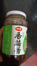 仲景 原味香菇酱 拌饭拌面夹馍下饭酱菜蘑菇调味酱450g 实拍图
