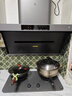 米家小米P1定时燃气灶煤气灶国家补贴20%以旧换新 嵌入式家用5.2kW猛火灶具天然气双灶台MJ03CY 实拍图