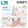 柯斯德尼（kidsneed）婴儿睡袋新生儿薄款纯棉纱布无袖背心睡袋宝宝空调房防踢被四层 实拍图
