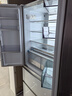 卡萨帝（Casarte）555升超薄法式多门四开门超大容量自由嵌入式国家补贴20%冰箱BCD-555WDGAU1【售完即止不退不换】 实拍图