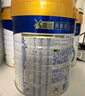 美素佳儿（Friso）皇家幼儿配方奶粉3段（1-3岁幼儿适用）800g*3 乳铁蛋白 (新国标) 实拍图