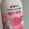贝亲（Pigeon）洗发水沐浴露 含桃叶精华 婴儿洗发沐浴二合一 500ml IA209 实拍图
