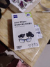 zeiss蔡司 近视眼镜滑雪镜泳镜潜水镜防起雾 眼镜防雾清洁湿巾 6片装 实拍图