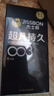 杰士邦避孕套超凡持久003延时6只安全套套超薄男专用防早泄敏感套 实拍图
