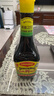 美极（Maggi）MAGGI/美极减盐鲜味汁 小麦原料炒菜蘸料调味汁 400ml 雀巢出品 实拍图