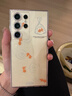 三星【价保11.11】Samsung Galaxy S24 Ultra AI手机 2亿像素 第三代骁龙8 拍照手机 12GB+256GB钛羽黄 实拍图