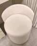 凳子家用现代简约圆板凳高级感沙发换鞋矮凳客厅梳妆台化妆小椅子 米白色【可360°旋转-升级款】 实拍图
