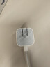 Apple/苹果【新品】40W USB-C充电器 type-c充电器苹果手机充电器手机快充头 苹果17手机充电器 实拍图