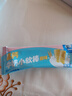小鹿蓝蓝 高钙牛奶小软棒饼干原味 宝宝儿童零食奶香零食 好抓握60.2g 实拍图