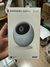 华为智选 800万摄像头监控器360度无死角带夜视全景手机远程语音通话海雀室内家庭用婴儿宝宝看护器雀蛋Pro 实拍图