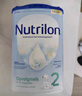 荷兰牛栏（Nutrilon）诺优能婴幼儿配方奶粉乳糖配方原装进口 2段 1罐 （6-10个月）27年1-5月 实拍图