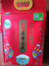 十月稻田 25年新米 特等五常大米 绿色食品 10斤(溯源 原粮稻花香2号 5kg) 实拍图