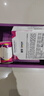 善存女士复合维生素 B族多种VCED烟酰胺叶酸铁钙镁锌B12 80粒*2瓶 实拍图