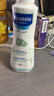 妙思乐（Mustela）儿童保湿润肤乳300ml婴儿宝宝润肤乳护手霜秋冬面霜 实拍图