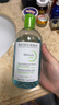 贝德玛（BIODERMA）小绿水净妍控油洁肤液500ml油皮卸妆水控油无需水洗 实拍图